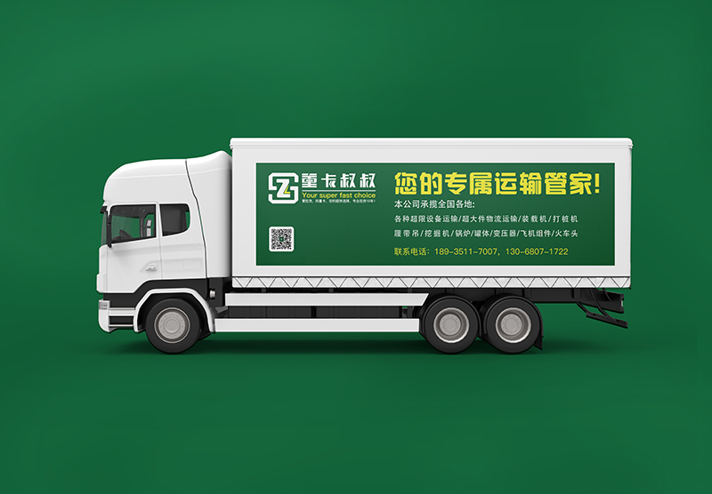 &#24320;&#20113;&#23448;&#26041;&#31471;&#32593;&#31449;&#30331;&#24405;&#20837;&#21475;&#45;&#24320;&#20113;&#40;&#20013;&#22269;&#41;
